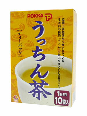 ポッカ 水出しうっちん茶ティーバック 10P長寿沖縄で昔から飲まれているうっちん茶