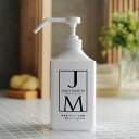 JAMES MARTIN ジェームズマーティン 除菌用アルコ...