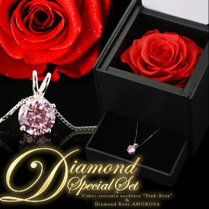 ★セール★豪華1.25カラットFancypink czイタリア製ネックレス天然ダイヤモンドローズDiamond　roseポイントアップ10倍祭　セール1日目(掲載期間：セール1日目20:00〜2日目23:59)