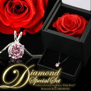 豪華1.25カラットFancypink czイタリア製ネックレス天然ダイヤモンドローズDiamond　roseクリスマス限定オリジナルジュエリーBOXにお入れして