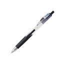 4901681360413 スラリ0．5　N　黒 筆記具 ボールペン・複合筆記具 エマルジョンインクボールペン ゼブラ BNS11-BK