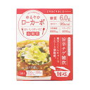 低糖質 雑炊 チュチュル ゆるやかローカーボ 旨辛 チゲ雑炊 1食入り寒天 蒟蒻 とろーり 満