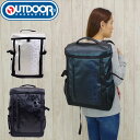 OUTDOOR PRODUCTS アウトドア リュック スクエアリュック メンズ/レディース ブラック/ホワイト/ネイビー 30L OUT-322 バッグ リュックサック おしゃれ シャイニー バックパック デイパック 通学 通勤