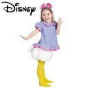送料無料 ハロウィン 衣装 子供 ディズニー 仮装 コスチューム デイジー ダック 802060 ディズニーランド ハロウイン コスプレ イベント ハロウィーン あす楽