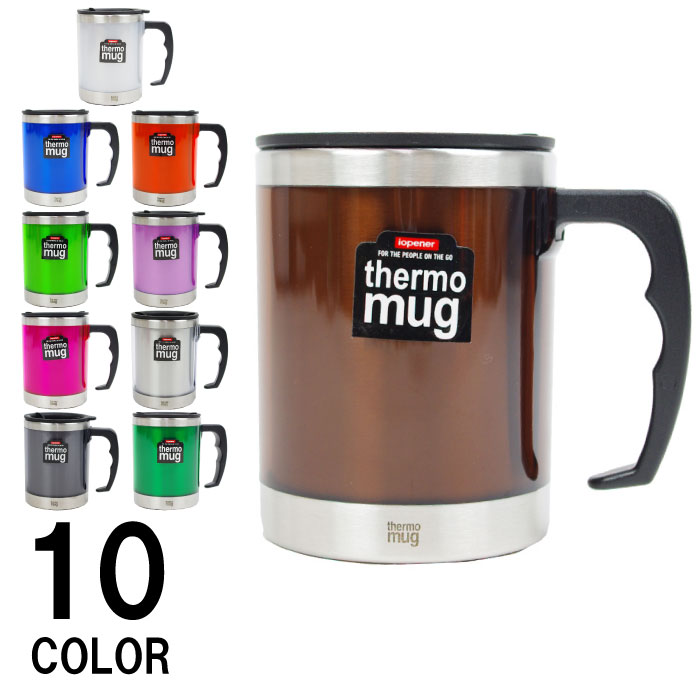 【thermo mug】サーモマグ　マグカップ400ml 3281SDR新生活!ご家庭で、オフィスで、アウトドアで!エコ、マイカップ、ギフトにも好評!！