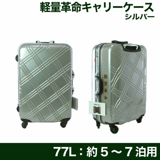 Ȥˤڤ!פʥܥǥ!̵۷̳̿꡼ ȥ٥륹ĥ Хޥ쥯GMS5248svABSܥݥꥫܥ͡ȤǾסιԡĥӥͥˡsmtb-tk