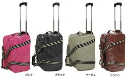 タピオ/ドット水玉ボストンキャリーバッグ【ATUKIONISHI】3WAYボストンバッグ,ソフトキャリーケース,ショルダーバッグ・ユニセックス,男女兼用バッグ,修学旅行,スポーツバッグ,スクールバック,旅行