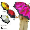 傘 レディース アート傘 フラワー JK38 雨傘 かさ 長傘 アンブレラ パラソル レイングッズ あす楽