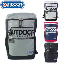 OUTDOOR PRODUCTS/アウトドア プロダクツ Bloom ボックスリュック メンズ/レディース リュック 全4色 20L OLJ101 リュックサック バックパック デイパック ボックス型 ブルーム おしゃれ 大容量 通学 高校生 女子 男子 ブランド 通勤 男女兼用 中学生 大学生 A4 B4 学生