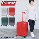 コールマン Coleman キャリーケース スーツケース M ジッパーキャリー ファスナー 拡張 全4色 63~73L 14-60 ハード 旅行 バッグ 3泊 4泊 5泊 修学旅行 エキスパンダブル シンプル ポケット 8輪 TSAロック キャリーバッグ 出張 ビジネス 送料無料