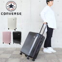 キャリーケース Mサイズ スーツケース ジッパーキャリー コンバース CONVERSE バッグ メンズ レディース ジッパータイプ 全3色 4輪 62L 3-4泊 16-03 トラベル 旅行 修学旅行 送料無料