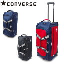 CONVERSE コンバース バッグ 3WAY ボストンキャリー ボストンキャリーバッグ メンズ/レディース キャリーバッグ 全3色 70L 4~5泊 N1604 16-04 ショルダーバッグ ボストンバッグ 旅行 出張 合宿 修学旅行 部活 スポーツ 軽量 おしゃれ トラベル 送料無料