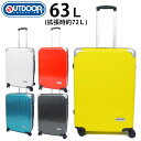 アウトドア キャリーケース 拡張式ファスナー スーツケース メンズ/レディース outdoor products 全5色 63L - 72L OD-0757-60 拡張機能 旅行 おしゃれ キャリーバッグ かわいい バッグ ケース トラベル 修学旅行 送料無料