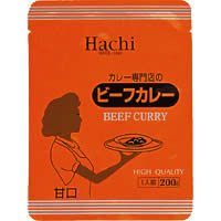 ハチ食品「カレー専門店のビーフカレー　甘口」30個セット・まとめ買い・おいしいレトルト・イベントやアウトドア・集会や会合に・イザというとき・一人暮らし・保存食に