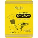 ハチ食品「カレー専門店のビーフカレー　中辛」30個セット・まとめ買い・おいしいレトルト・イベントやアウトドア・集会や会合に・イザというとき・一人暮らし・保存食に