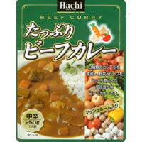 ハチ食品「たっぷりビーフカレー　中辛」20個セット・まとめ買い・おいしいレトルト・イベントやアウトドア・集会や会合に・イザというとき・一人暮らし・保存食に