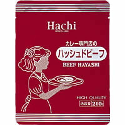 ハチ食品「カレー専門店のハッシュドビーフ」30個セット・まとめ買い・おいしいレトルト・イベントやアウトドア・集会や会合に・イザというとき・一人暮らし・保存食に