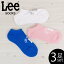 リー Lee 靴下 メンズ くるぶし セット 3足 ソックス スニーカーソックス 3足セット アスレチックロゴ 25-27cm AD0051A319 90A 3Pソックス【 メール便 対応】