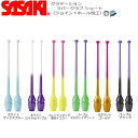 ササキ 新体操 新体操手具 グラデーションラバークラブ ジョイントホール加工 ショー