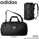 3way ボストンバッグ アディダス リュック ショルダー adidas OPS AP2868 ブラック 40L スポーツバッグ 合宿 遠征 かばん 通学 メンズ レディース ユニセックス 送料無料 あす楽