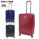 【エントリーでポイント+12倍】YAKPAK ヤックパック キャリーケース M スーツケース キャリーバッグ ベイブリッジキャリー メンズ/レディース ブラック/レッド/ネイビー 60L 30961 TSAロック ダブルキャスター 旅行 トラベル ビジネ