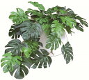 造花 グリーン インテリア 観葉植物 モンステラ 光触媒 MRポット 34×28×H19cm ミニ おしゃれ かわいい 葉っぱ ギフト お祝い 開店 開業 おすすめ 鉢 カフェ 玄関 リビング キッチン