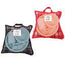 食器セット アウトドア ピクニック 2SKIP トゥースキップ 12471 12472 レジャー食器 ピクニック食器 ピクニック 行楽 バーべキュー BBQ キャンプ 運動会 軽量 プラスチック食器 あす楽