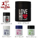 HALEIWA ステンレス フードポット ハレイワ ステンレス製 携帯用フードポット HPBFS300 保冷 保温 真空2重構造 オフィス スクール お弁当 ランチタイム
