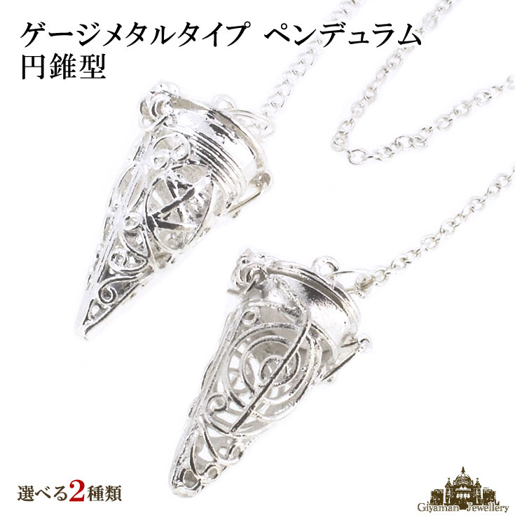 [֑Q[W ^ yf Q[Ŵ ~^yyf  ^ p[Xg[ VR Uq _EWO Ƃ g ̔ Iѕ  肢 `F[ J^  q[O v[g Mtg |Cgzy02P01Oct16z