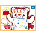 かんたんステンシルはんが