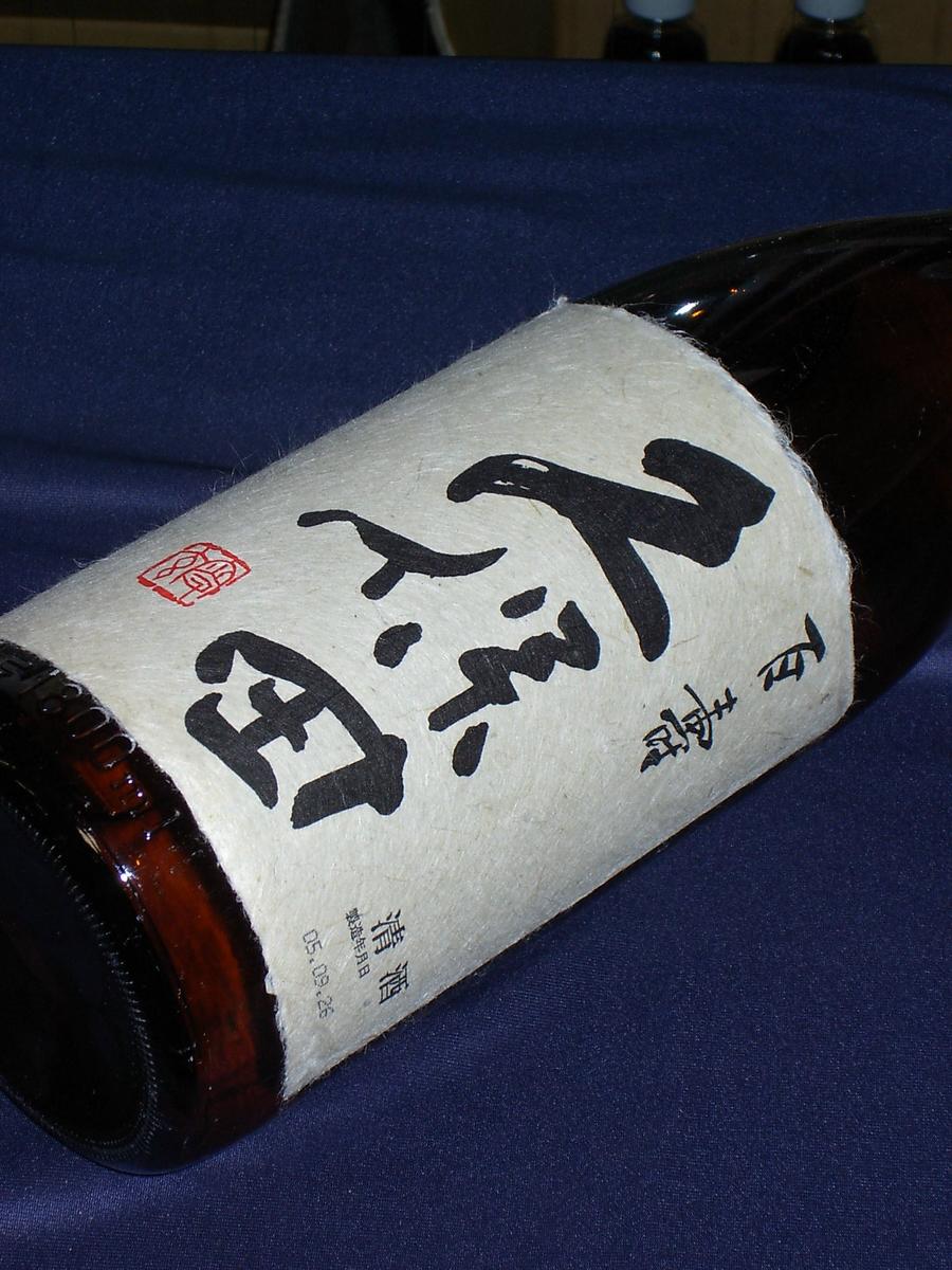 久保田　　本醸造　　百寿　1.8L