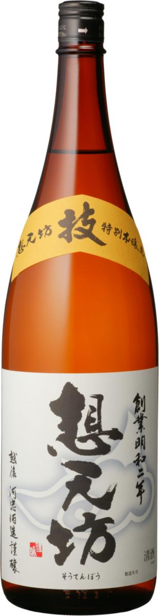 想天坊　特別本醸造｢技」　1,800ml