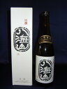 八海山 吟醸酒 720ml