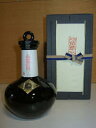 八海山 純米大吟醸酒 金剛心 800ml 送料無料