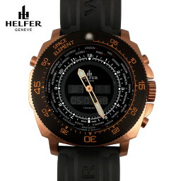 HELFER（ヘルファー）SPACE ELEMENT GLOBE TRAVELER ローズゴールド/ブラック/ブラック ワールドタイム カレンダー デジアナ ビッグフェイス メンズ腕時計 ダイバーズウォッチ スイス製 交換用レザーストラップ付き