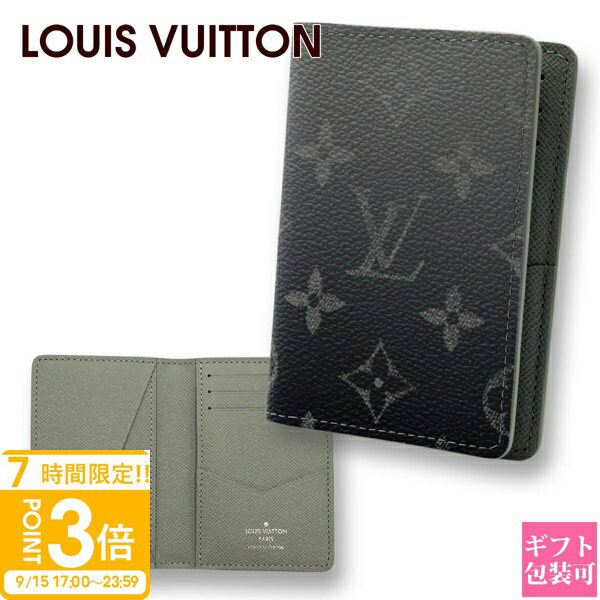 ルイヴィトン LOUIS VUITTON 名刺入れ レディース カードケース 薄型 オーガナイザー・ドゥ ポッシュ モノグラム・グラディエント キャンバス カーキ M11549 ビトン 名刺入れ メンズ ブランド カードケース メンズ ヴィトン 男性 プレゼント 女性 誕生日
