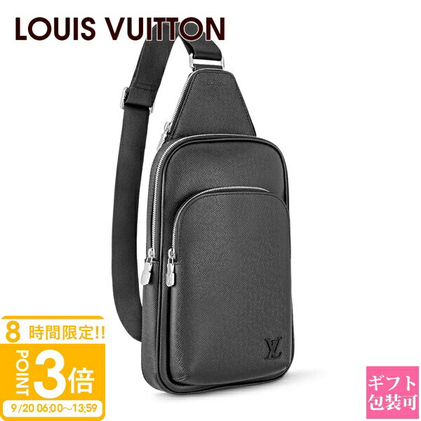 【P3倍】ルイヴィトン バッグ メンズ LOUIS VUITTON バッグ メンズ ボディバッグ タイガ・レザー アヴェニュー・スリングバッグ ブラック M30863 ルイヴィトン バッグ メンズ レザー ルイ ヴィトン バッグ 通販 2025