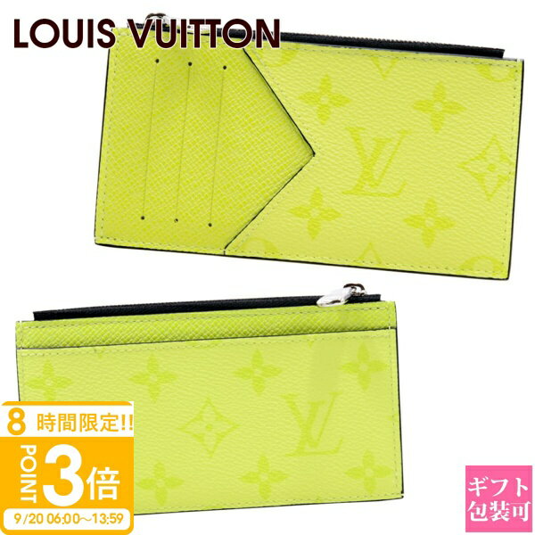 【P3倍】ルイヴィトン コインケース LOUIS VUITTON コインケース カードケース メンズ コインカード・ホルダー モノグラム タイガ レモネード M14109 コインケース ヴィトン コイン ケース ヴィトン カードケース ルイヴィトン 小銭入れ ヴィトン メンズ