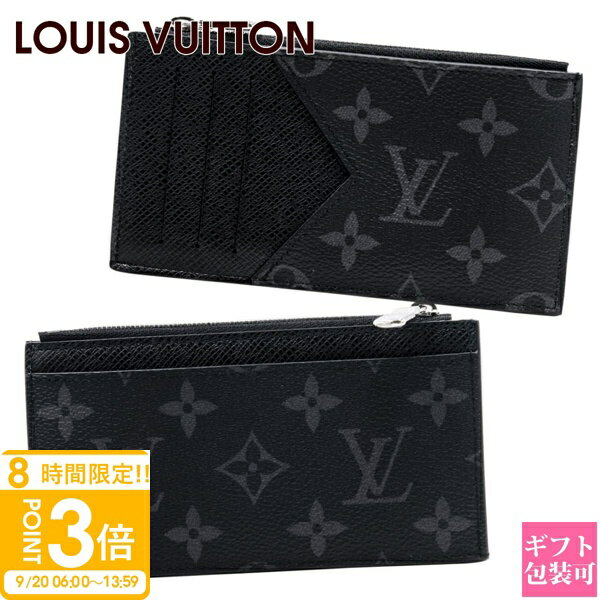 【P3倍】ルイヴィトン コインケース LOUIS VUITTON コインケース カードケース メンズ コインカード・ホルダー モノグラム・エクリプス タイガ ノワール M30271 コインケース ヴィトン コイン ケース ヴィトン カードケース ルイヴィトン 小銭入れ ヴィトン メンズ