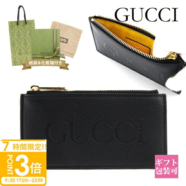 【P3倍】グッチ メンズ カードケース コインケース 財布 GUCCI ロゴ ジップカードケース ブラック 725550 0AAAZ 1245 クレジットカードケース カード収納 シンプル プレゼント ギフト 新品 新作 ブランド 2025年 通販 誕生日