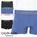 【スーパーDEALポイント30%還元】Calvin Klein Focused Fit Cotton カルバンクライン フォーカスドフィット コットン ボクサーパンツ 5368-1483 NB1483日本サイズ(M・L・XL)男性 下着 メンズ ギフト プレゼント