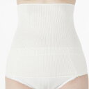 cocoonfit (コクーンフィット)シルクウエストウォーマーSK-CO-0872ポイント10倍