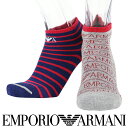 EMPORIO ARMANI ( エンポリオ アル