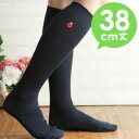 ガチャピン × ムック スクールソックス ワンポイント 38cm丈 ムッ