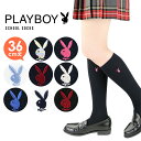 PLAYBOY  vC{[C  XN[\bNX |Cg ʎhJ 36cm fBX nC\bNX C 3737-354