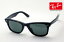 正規レイバン日本最大級の品揃え レイバン サングラス ウェイファーラー Ray-Ban RB2140F 902 52 レディース メンズ RayBan ウェリントン トータス系