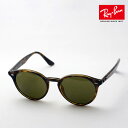 18܂ł͑S͂ Co TOX Ray-Ban RB2180F 71073 fB[X Y TOX  RayBan ypupz