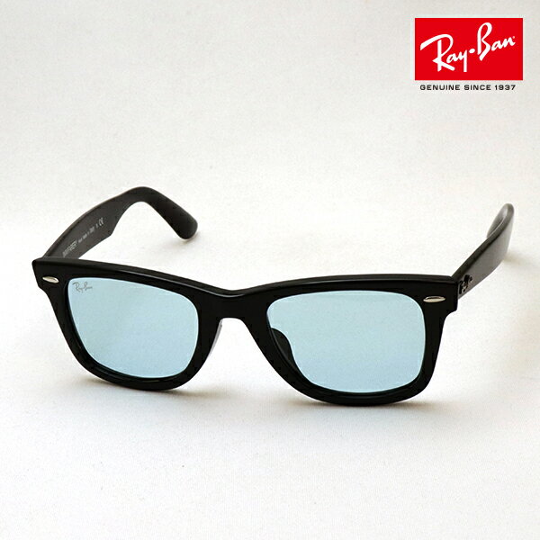 <strong>レイバン</strong> <strong>サングラス</strong> ウェイファーラー 正規<strong>レイバン</strong>国内最大級の品揃え Ray-Ban RB2140F 90164 901/64 キムタク 着用 モデル レディース メンズ RayBan washed ライトカラー ドラマ主人公着用モデル Made In Italy ウェリントン ブラック系 大ヒット