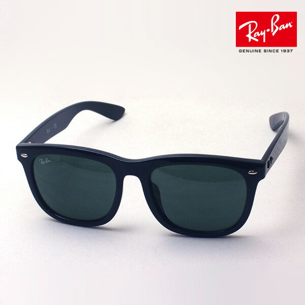 yԌ30OFFz I |Cg10{+3{ 617ij2359܂ KCo{ő勉̕i Co TOX Ray-Ban RX2180VF 2000 Eō􃌃Y[J[HOYA CgJ[ Klt[ RayBan light color {Xg ubNn