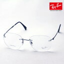 プレミア生産終了モデル 正規レイバン日本最大級の品揃え レイバン メガネ フレーム Ray-Ban RX8754 1128 伊達メガネ 度付き ブルーライト カット 眼鏡 メタル RayBan Made In Italy オーバル